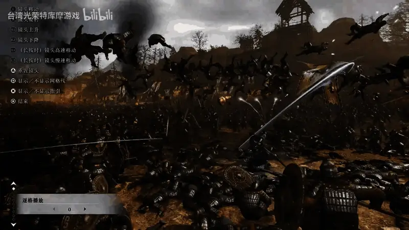 《真三国无双：起源》照相模式界面展示，玩家可自由调整角度和特效