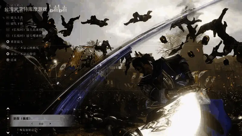 《真三国无双：起源》狮龙铠装全身展示，细节刻画精致