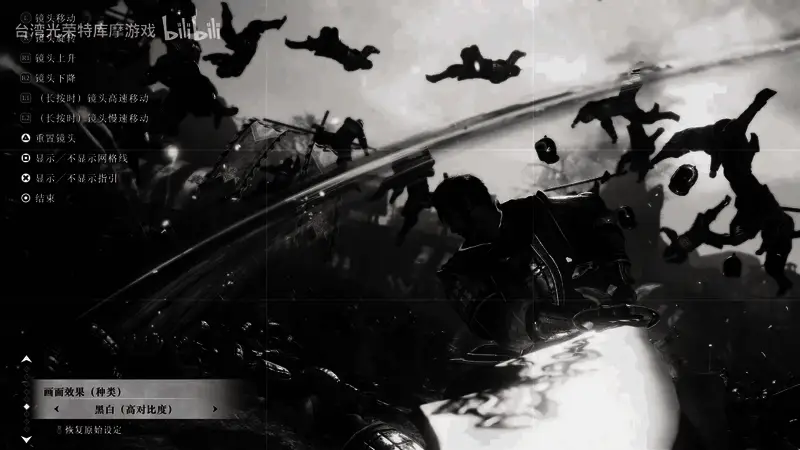 《真三国无双：起源》战斗场景截图，角色身穿狮龙铠装冲锋陷阵