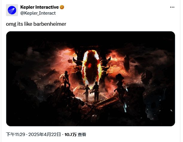 《光与影：33号远征队》官方宣传图，背景为被《上古卷轴4》标志性湮灭之门取代的最终敌人形象