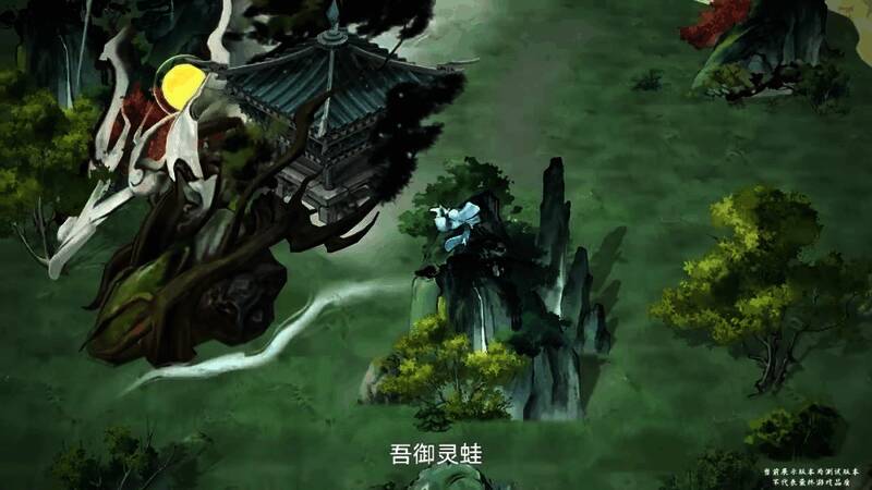 《修仙时代》游戏画面，水墨风格渲染下的修仙世界