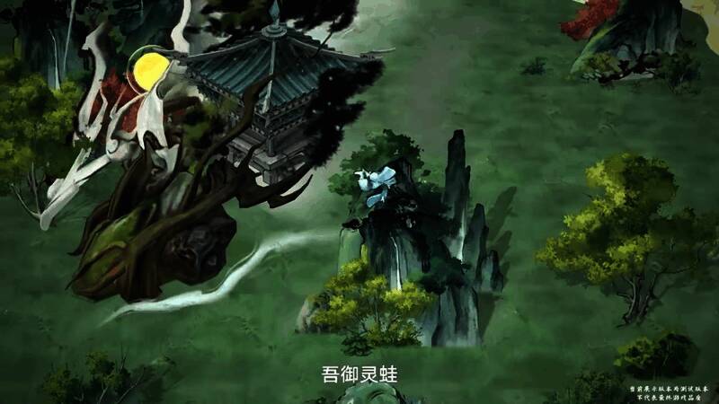 洞府建设界面展示，房屋建筑错落有致，细节精致