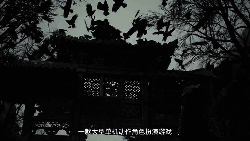 游戏画面呈现蒸汽朋克与武侠结合的独特风格