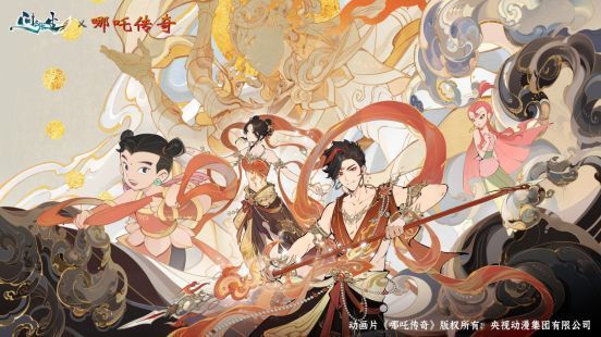 哪吒手持火尖枪，脚踏风火轮，威风凛凛地站立于云端，背景为修仙世界的仙山楼阁