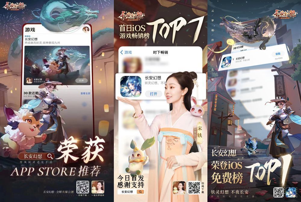 游戏界面展示竖屏与横屏切换效果，界面布局随模式变化调整，操作流畅自然