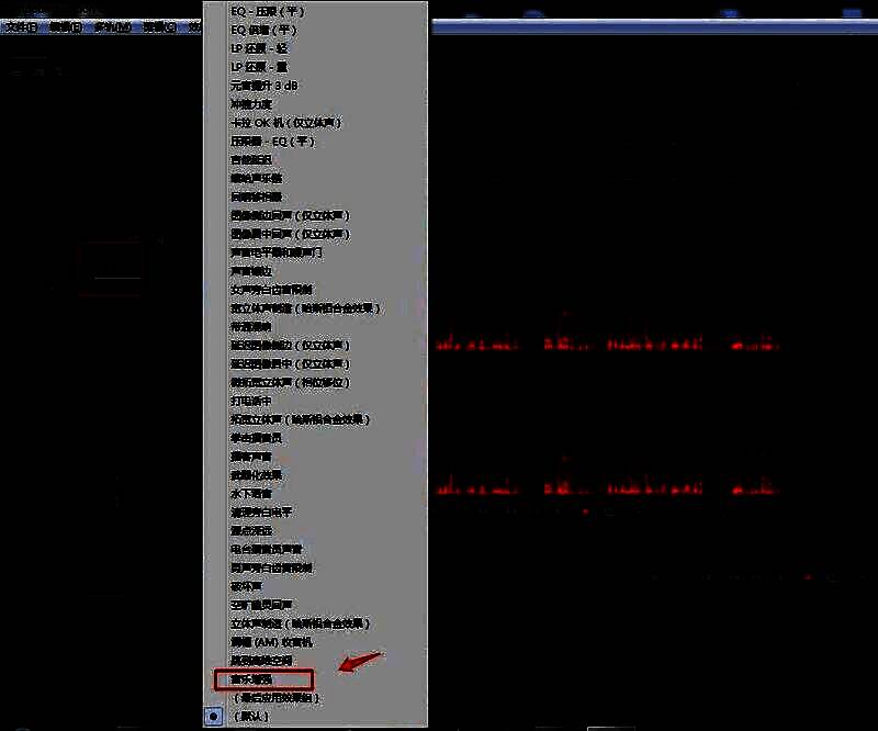 应用按钮被点击，界面显示效果已成功加载的提示信息