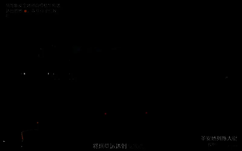 玩家角色站在拦截者旁查看任务奖章进度，屏幕上显示已完成次数和达成条件