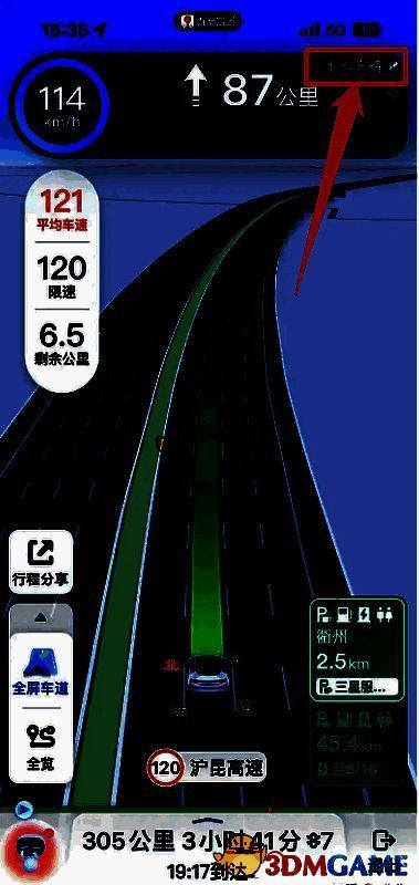 百度地图展示车道级与车位级导航效果