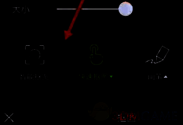 醒图智能抠图功能界面，显示人物被精准识别并抠出