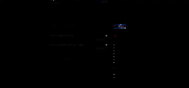 EPIC商店页面截图，展示《EA SPORTS FC 26》的价格信息