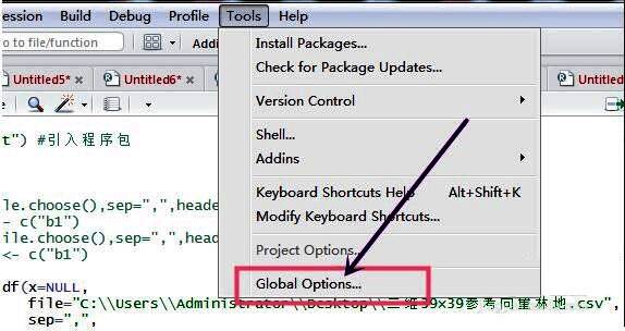 Tools菜单展开状态，Global Options选项被高亮显示