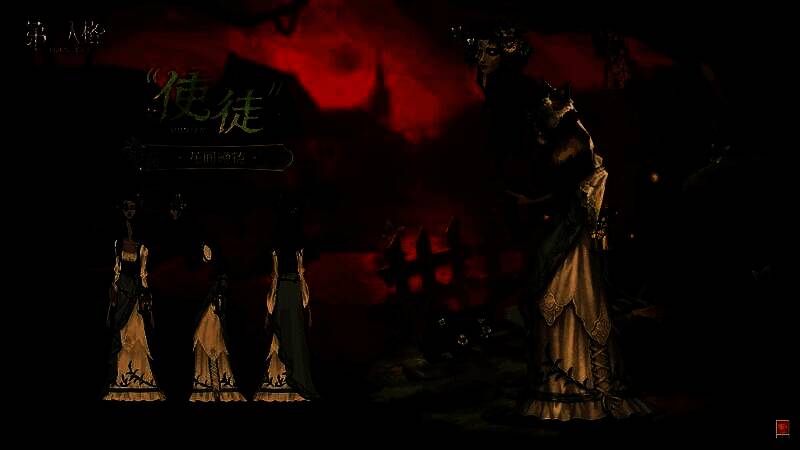 三视图展示角色精致细节，发间花朵、木质提灯与手工木杖清晰可见