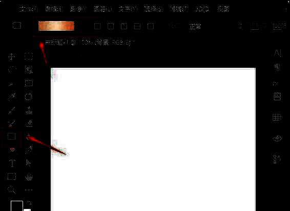 Photoshop中渐变工具设置界面，用户正在调整颜色滑块以创建个性化渐变