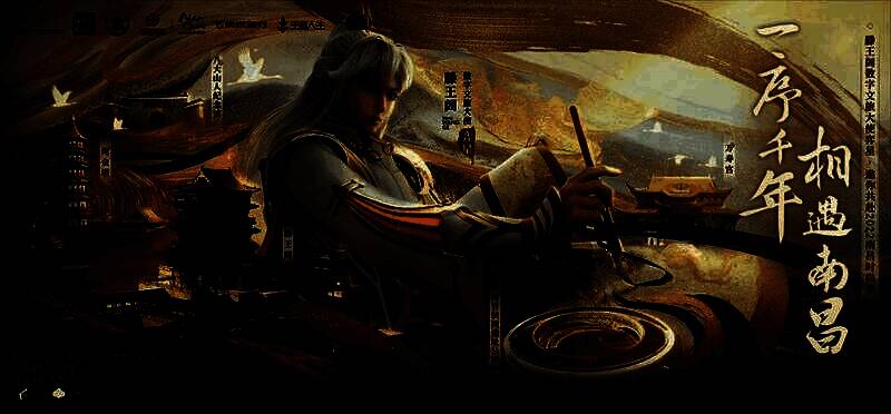 苏州园林与王者元素融合的打卡装置，游客排队合影留念