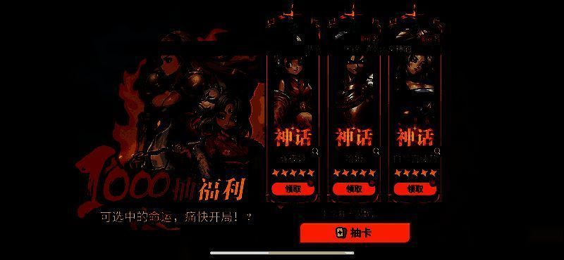 《星之旅人》战斗场景截图，显示三位主角协同作战释放华丽技能特效