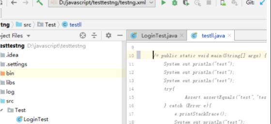 IntelliJ IDEA顶部菜单栏特写，file选项处于鼠标悬停状态，下拉箭头高亮显示