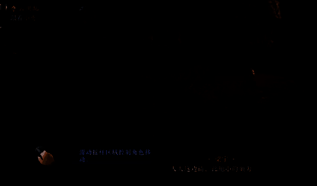 术士与其他职业对比展示，突出其辅助优势