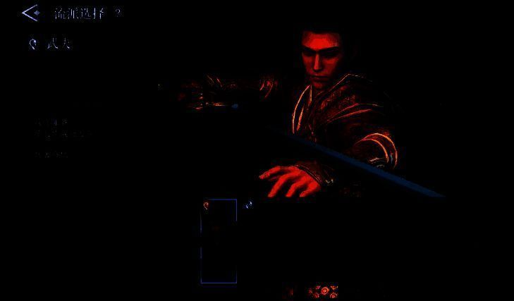 术士在战斗中为队伍提供全方位支援，展现其战术价值