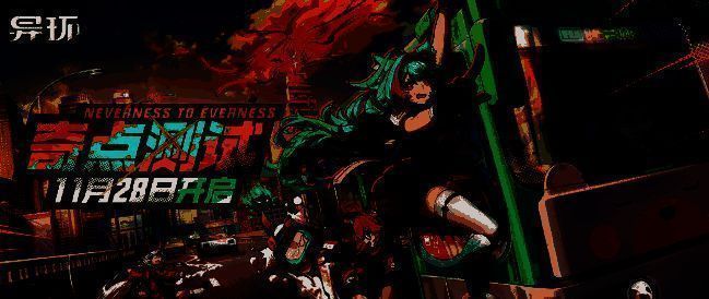 梅露菈施展暗影穿刺技能，画面中暗影尖刺飞射而出，敌人被击中