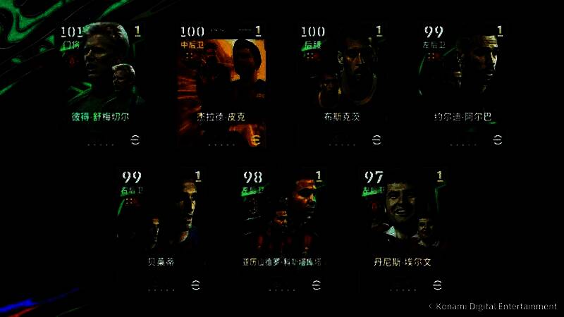 双增能史诗高光皮克游戏卡面，身穿巴塞罗那球衣，背景为绿茵赛场