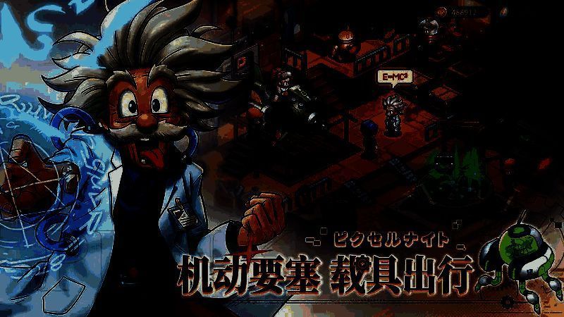 邀请礼包界面截图，显示填写邀请码的输入框和确认按钮