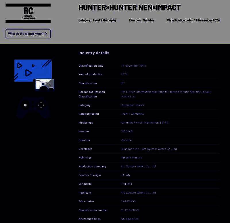 澳大利亚游戏分级委员会官方网站界面截图，显示游戏被拒绝分级