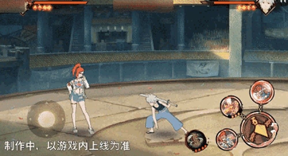 香燐使用第五段普攻，锁链从地面突刺而出攻击敌人的动作特写