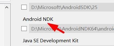 Visual Studio跨平台设置中填写NDK路径的操作界面