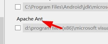 Visual Studio中设置Apache Ant构建脚本路径的选项界面