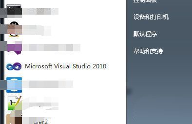 用户正在点击Visual Studio顶部工具菜单的截图