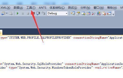 下拉菜单中高亮显示“创建 GUID”选项的截图