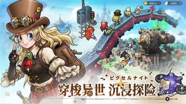 玩家在游戏内兑换界面输入兑换码的截图，界面清晰显示输入框和确认按钮