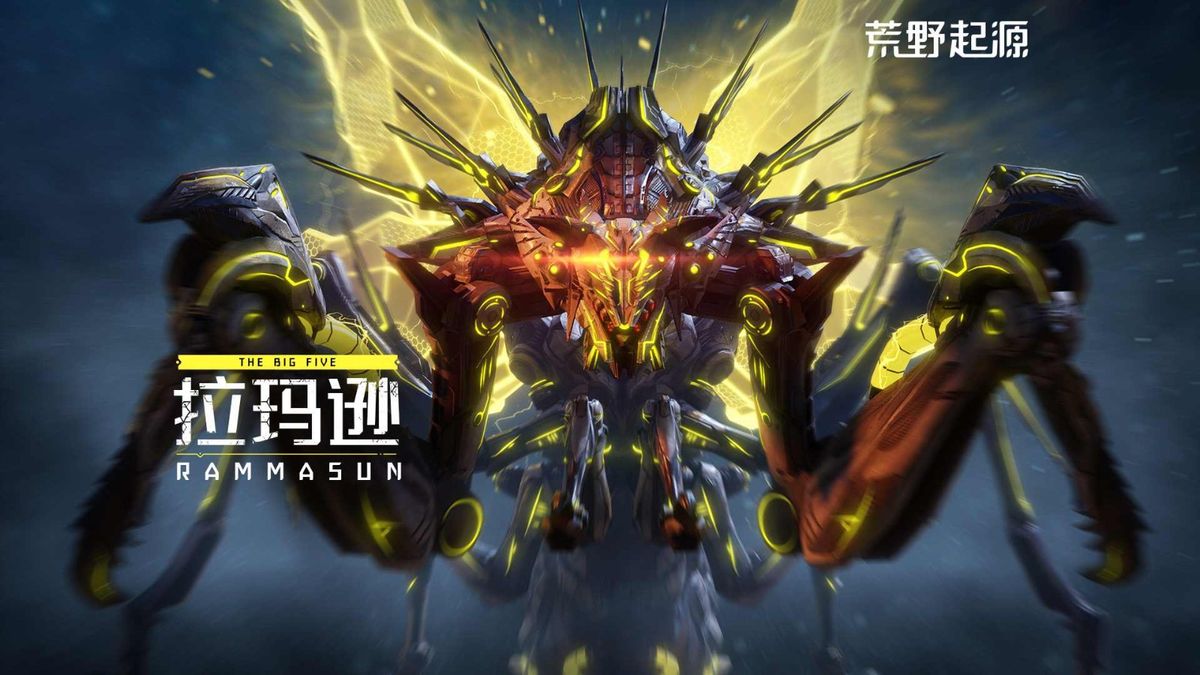 拉玛逊角色特写画面，眼神中透露出挣扎与觉醒，背景为废土风格战场