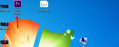 Premiere Pro主界面展示，左侧为项目面板，右侧为时间轴区域