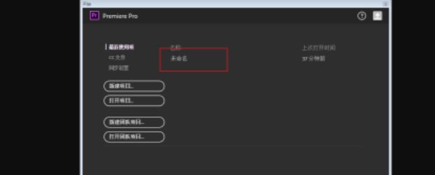 时间轴上已放置两个连续视频片段的示意图