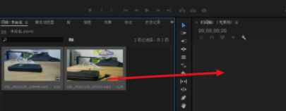 右键菜单显示“速度/持续时间”选项被选中