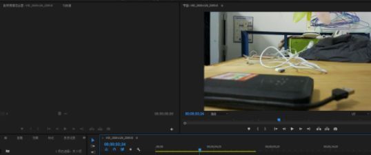 预览窗口正在播放先快后慢的流畅切换效果