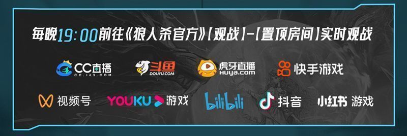 玩家在游戏中组队界面截图，多人语音房热闹非凡，角色小人动作丰富有趣