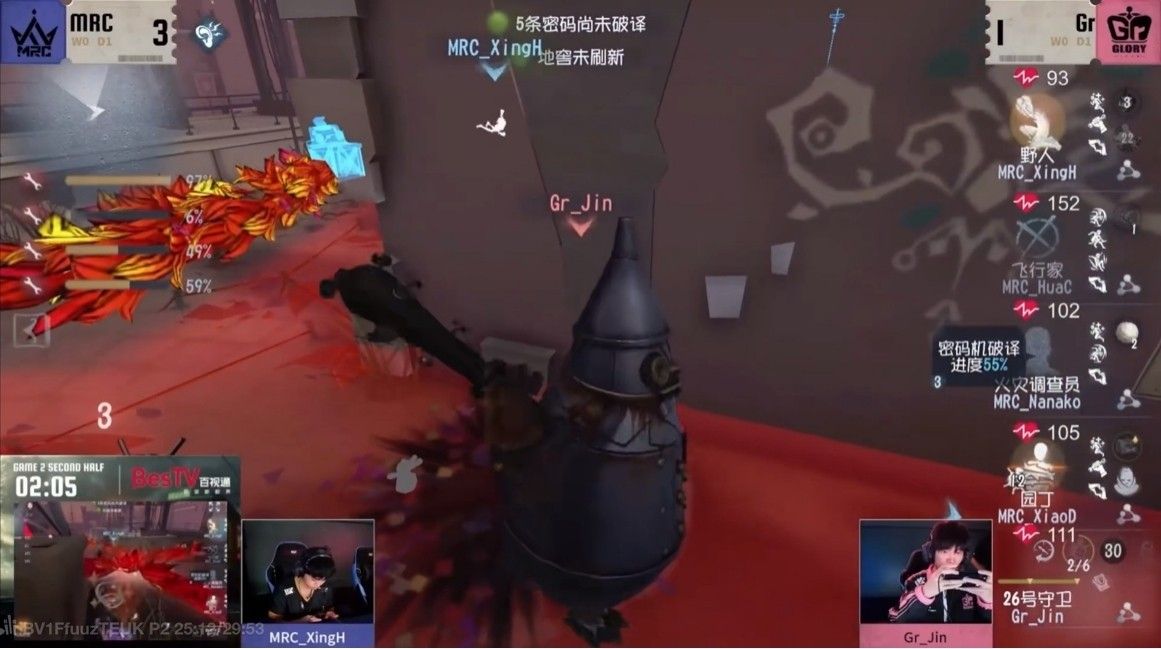 Gr_Jin使用邦邦在无视野情况下遥控雷精准命中野人