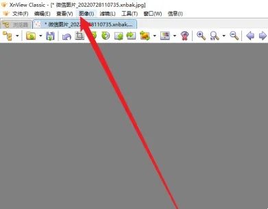 XnView图像菜单中高亮显示的自动修剪选项截图