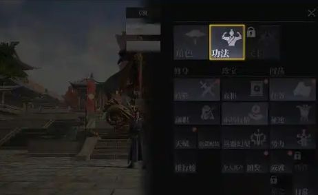 绝技技能图标展示，火焰、雷电、剑气等元素交织，视觉冲击力强