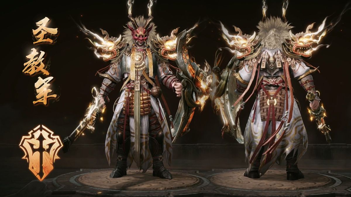 圣教军典藏版白色配色全身展示，手持符纸木牌盾牌，背后有傩戏图腾浮雕，整体庄重威严