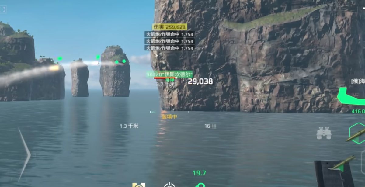 海燕战舰在岛屿间高速穿行，导弹锁定远处敌舰准备发动攻击