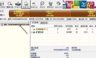 快速分区窗口打开状态，界面显示分区数量、大小调整选项及默认设置提示