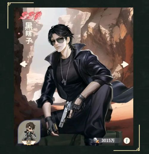 黑瞎子与吴邪并肩作战场景，两人站在古墓入口处，光影交错氛围感十足