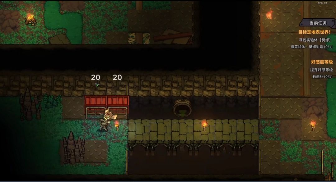 鳄鱼娘BOSS战前环境，左侧有地洞，NPC老乔站在中央