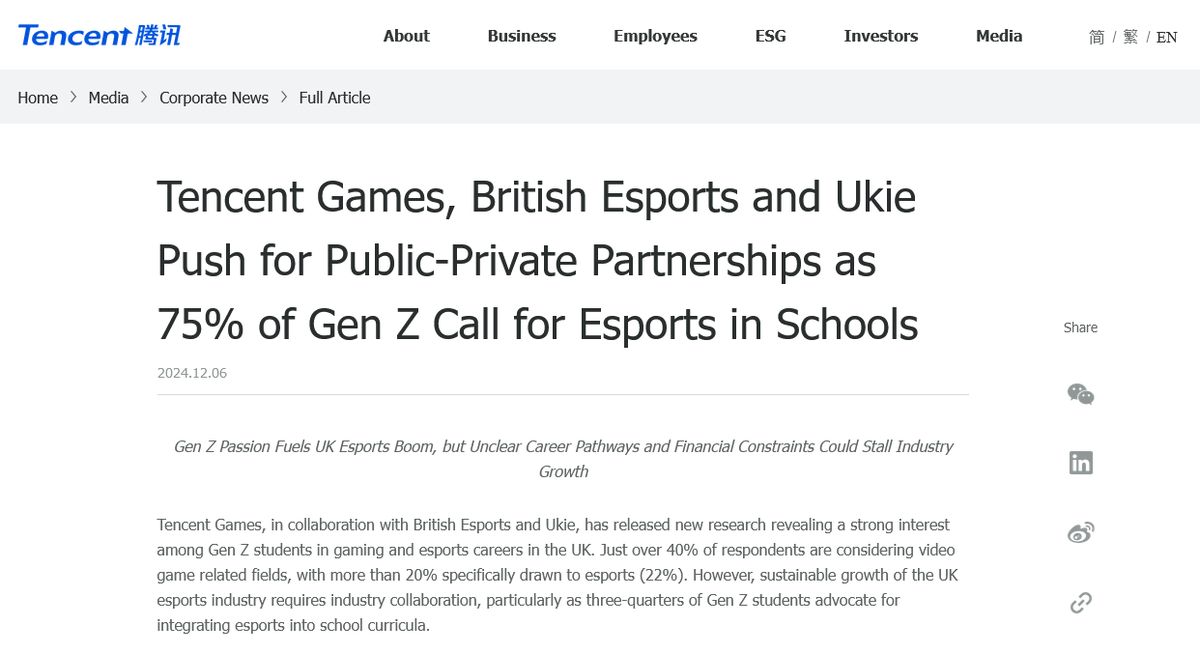 图表展示英国学生对电竞课程的支持率与参与度数据