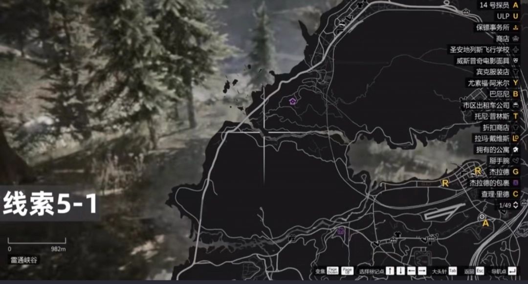 黑色货柜车远景图，停在荒凉公路旁