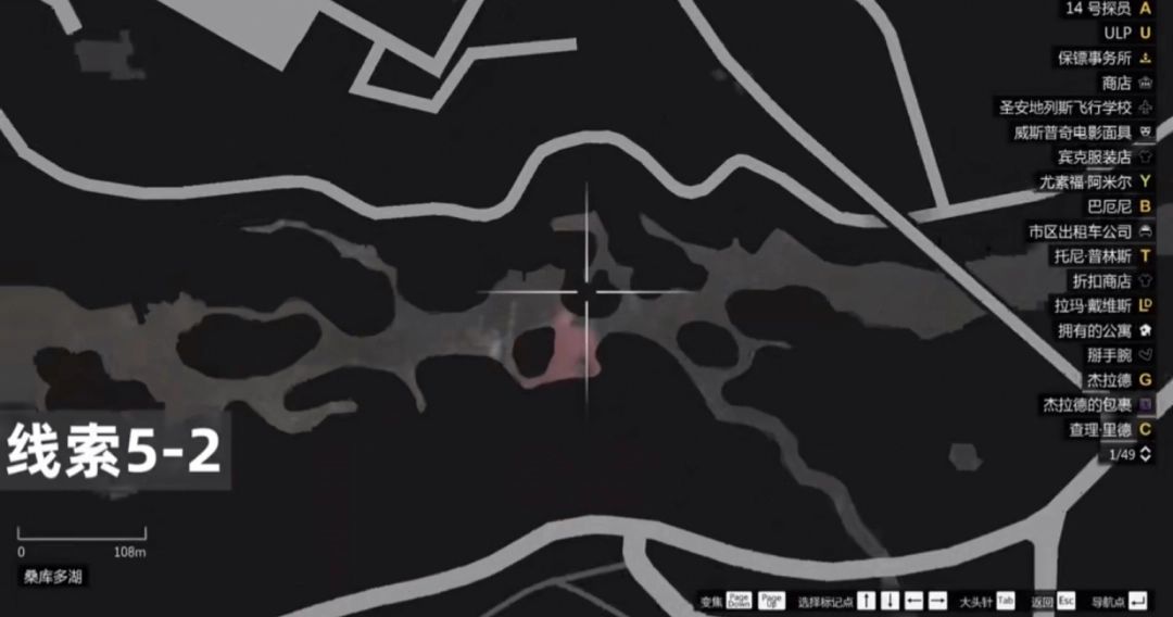 货柜车侧面视角，车门微开露出内部阴影