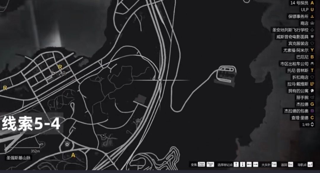 货柜车顶部视角，远处可见沙漠地平线